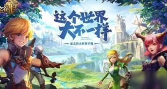 现代温泉屋逃脱2