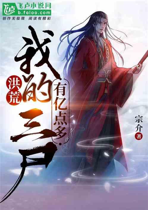 女人穿衣显瘦，为什么身材好不好看呢？游戏画面