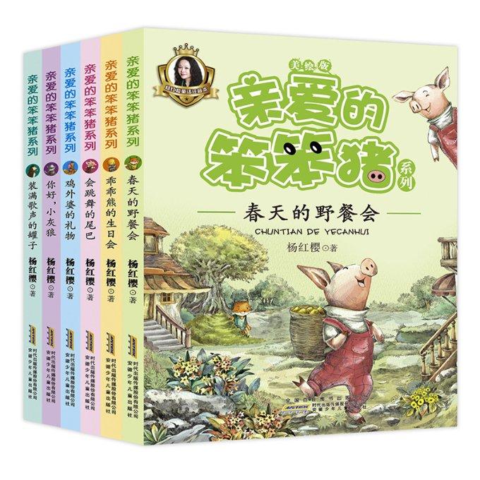 陪嫁车半路因乘客丢烟头引燃嫁妆，整车只剩一台空调和两床被子