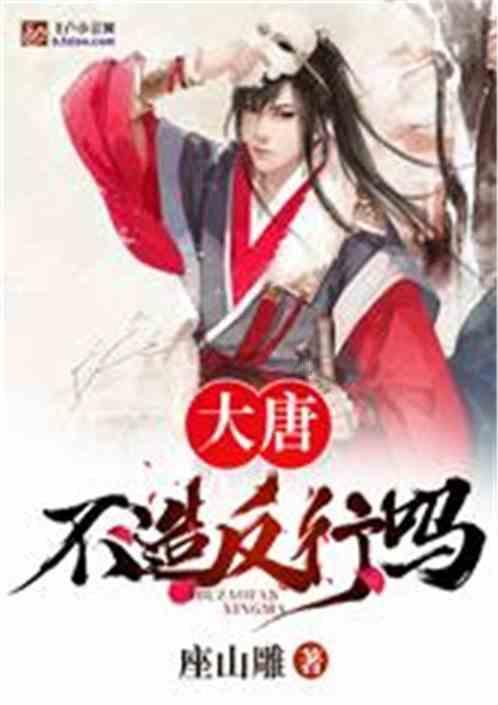 求生之路2