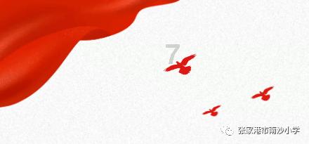 雷神之战