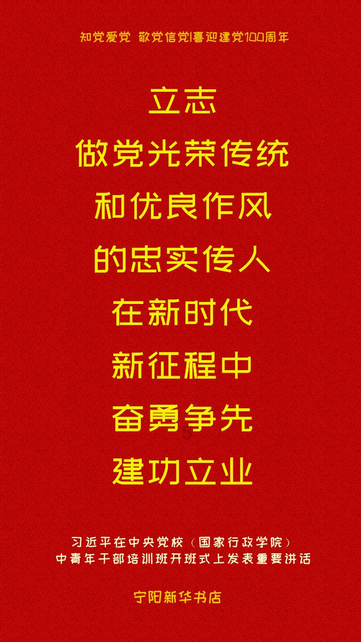热带水果“安家”雨城 差异化发展销售红火