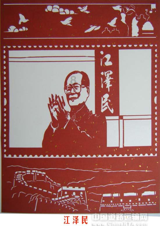 未知的原因