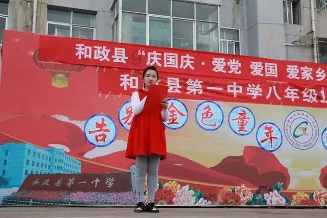 鲁教版小学数学中大数是什么意思？游戏画面