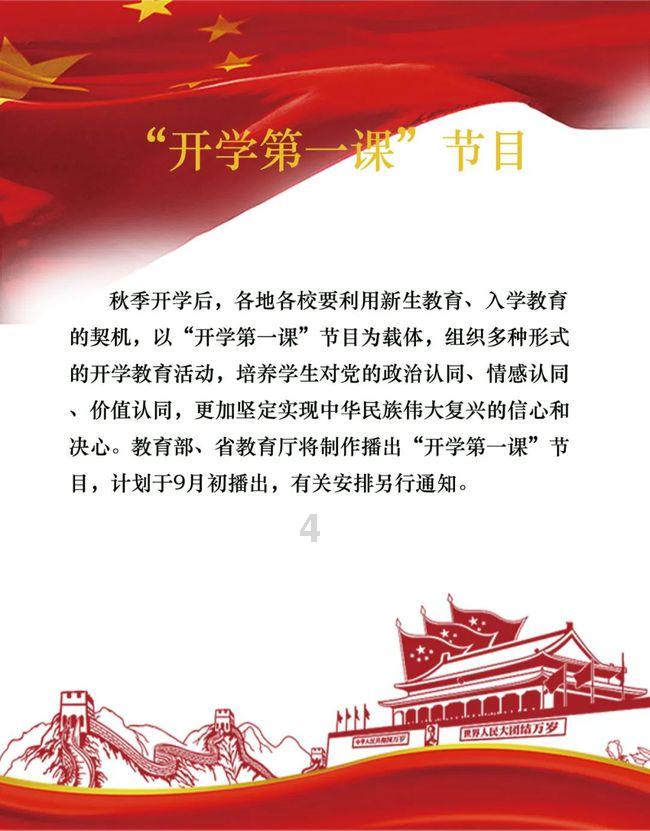 “38 岁网红宝妈因感冒去世”，如何避免类似悲剧再次发生？