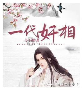 昆明两会|争当全市高质量发展先行者引领者,昆明主城五区将如何干?
